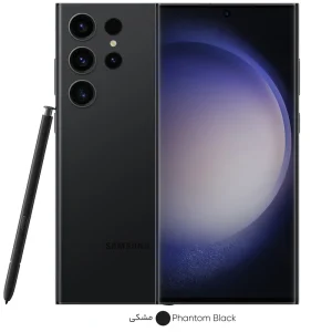 گوشی موبایل سامسونگ مدل Galaxy S23 Ultra دو سیم کارت ظرفیت 512 گیگابایت و رم 12 گیگابایت - ویتنام - Image 2