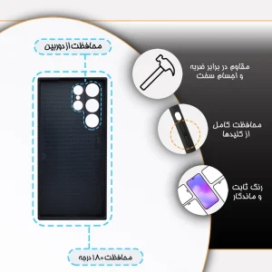 کاور گارد قاب مدل دخترانه مناسب برای گوشی موبایل سامسونگ Galaxy S23 Ultra - Image 2