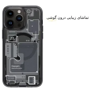 کاور قاب گاردین مدل Spigen مناسب برای گوشی موبایل اپل iPhone 13 - Image 2