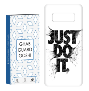 کاور قاب گارد گوشی طرح just do it کد Dimo-107 مناسب برای گوشی موبایل سامسونگ Galaxy Note 8