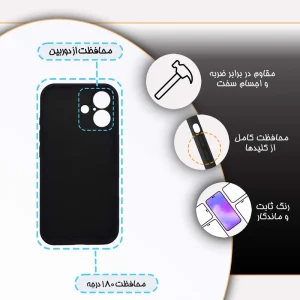 کاور گارد قاب مدل دخترانه مناسب برای گوشی موبایل اپل iPhone 16 Plus - Image 2