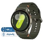 ساعت هوشمند رسمی، روزمره سامسونگ مدل Galaxy Watch 7 بند پلاستیک، سایز قاب 44 میلی‌متر، دارای بند پلاستیک، سازگار با سیستم عامل اندروید، iOS، دارای سنسورهای اندازه‌گیری فشار خون، سنجش دمای بدن و سنجش اکسیژن خون، ژیروسکوپ، مجهز به GPS